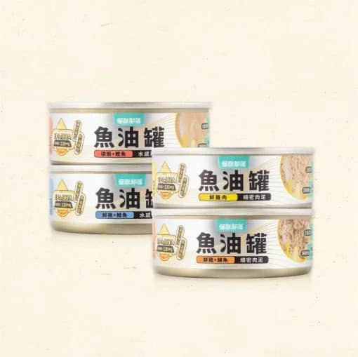 【怪獸部落 LitoMon】德國頂級魚油主食罐 82g | 165g